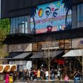 Shopping Promenade Coeur Alsace